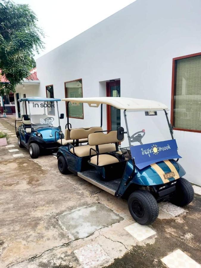 Insook Ko Larn Resort المظهر الخارجي الصورة